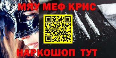 СК Бугуруслан