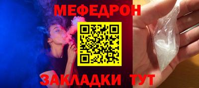 марки lsd Бузулук