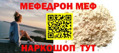 марки lsd Бузулук