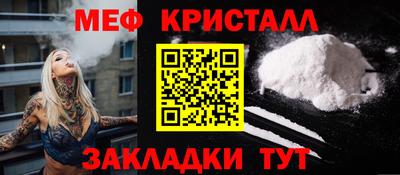 СК Бугуруслан