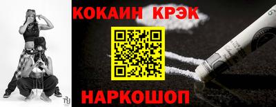 СК Бугуруслан