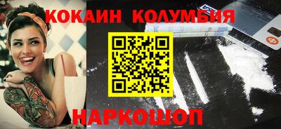 mdpv Будённовск