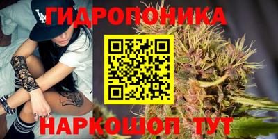 марки lsd Бузулук