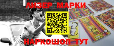 mdpv Будённовск