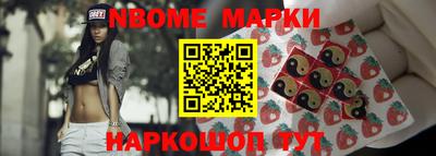 марки lsd Бузулук