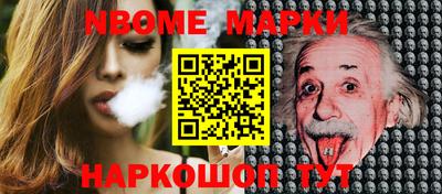 mdpv Будённовск