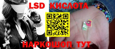 СК Бугуруслан
