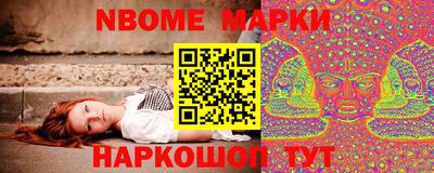 марки lsd Бузулук
