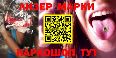СК Бугуруслан