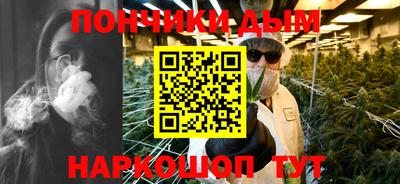 mdpv Будённовск