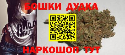 СК Бугуруслан
