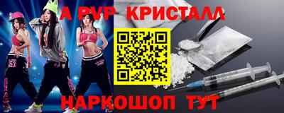 СК Бугуруслан