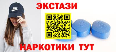 mdpv Будённовск
