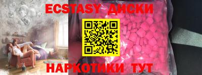 mdpv Будённовск