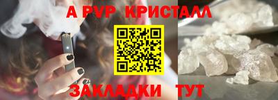 марки lsd Бузулук