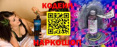 mdpv Будённовск
