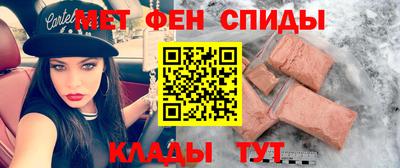 гашишное масло Нарткала