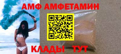 марки lsd Бузулук