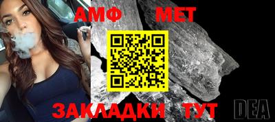 СК Бугуруслан