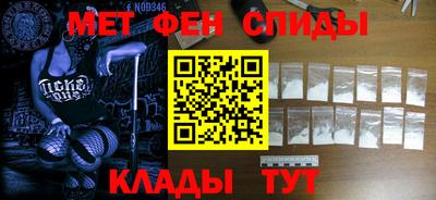 СК Бугуруслан