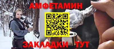 mdpv Будённовск