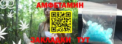 mdpv Будённовск
