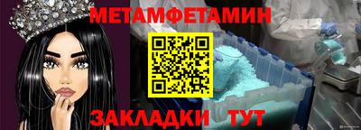 марки lsd Бузулук