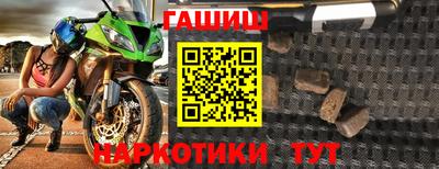 СК Бугуруслан