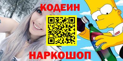 mdpv Будённовск