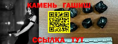 mdpv Будённовск