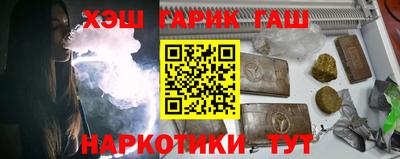 СК Бугуруслан