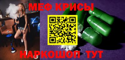 СК Бугуруслан