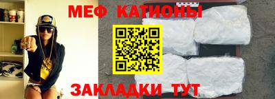 СК Бугуруслан