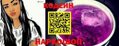 марки lsd Бузулук