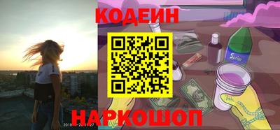 СК Бугуруслан