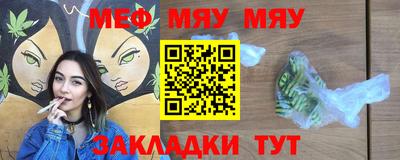 mdpv Будённовск