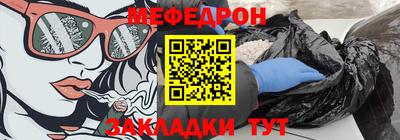 СК Бугуруслан