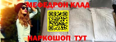 марки lsd Бузулук