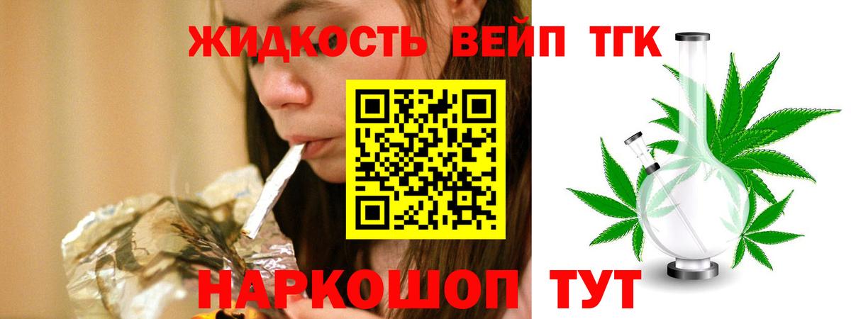 A PVP Узловая